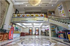 Public area