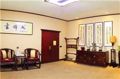 Executive Traditional bed Room