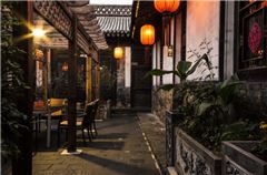 Courtyard Adobe Kang Room
