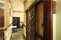 2-bedroom  Kang Suite