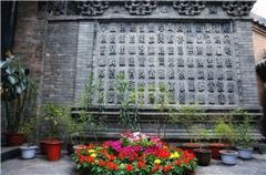 Executive Traditional Adobe Kang Room