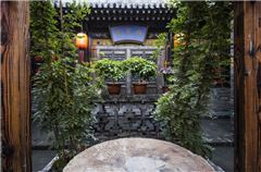 Courtyard Adobe Kang Room