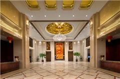 Lobby-Lounge