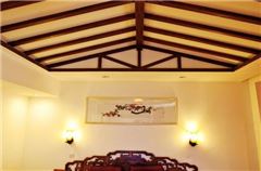 Xiangfu Suite