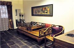 Xiangfu Suite