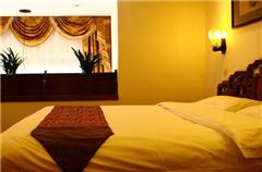 Xiangfu Suite