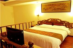 Xiangfu Suite