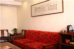 Xiangfu Suite