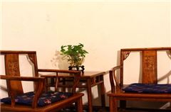 Xiangfu Suite