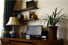 Xiangfu Suite