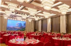 Function Room