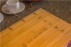 Chinese tea Standard A
