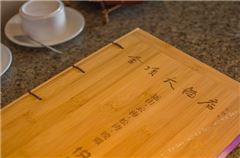 Greenfield Standard Room