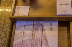Chinese tea Standard Room