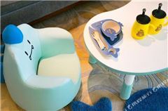 Child Thematic Room