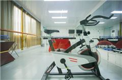 Fitnessstudio