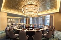 Chinese restaurant