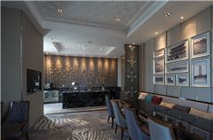 Executive Lounge