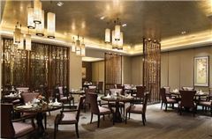 Chinese restaurant