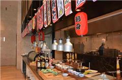Japanese restaurant