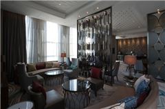 Executive Lounge
