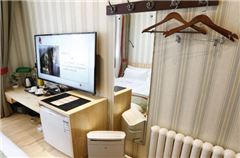 Tatami Room