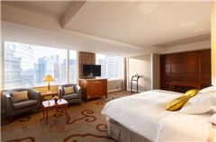 Deluxe Business Queen Room