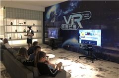 Fitness- und Unterhaltungsmöglichkeiten