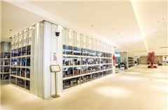 Öffentliches Gebiet