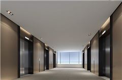 Öffentliches Gebiet