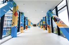 Öffentliches Gebiet