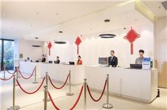 Öffentliches Gebiet