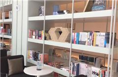 Öffentliches Gebiet