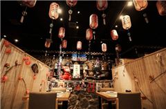 日式餐厅