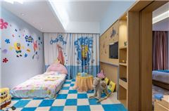 Happy Family Suite