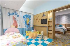Happy Family Suite