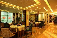 Chinese restaurant