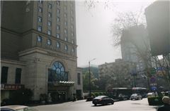 Surroundings
