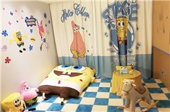 Happy Family Suite