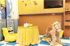 Happy Family Suite