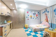 Happy Family Suite