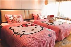 Happy Family Room