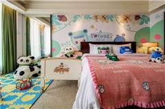 Rubi Family Room
