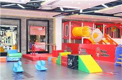 Aire de jeux pour enfants / club pour enfants