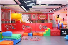 Aire de jeux pour enfants / club pour enfants