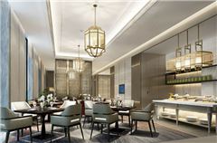 Executive Lounge