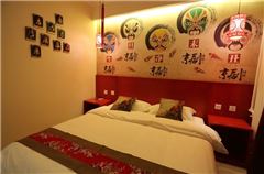 Selected Chinese Culture Queen Room