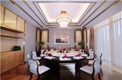 Chinese restaurant
