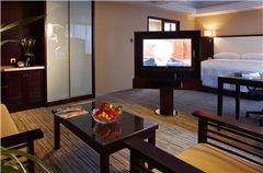 Executive Suite Room