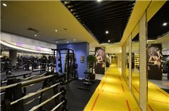 Fitnessstudio